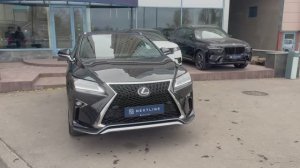 Lexus RX 300 F Sport 2018