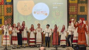 ФОЛЬКЛОРНАЯ АССАМБЛЕЯ 2025 г. КАЗАНЬ