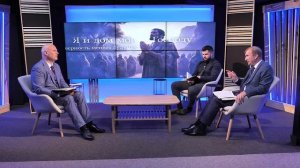 Урок 6. "Чужой среди своих."  Уроки веры из книги Иисуса Навина. Школа Библии - Молдова