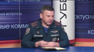 Наша пожарная безопасность в наших руках