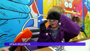 МАГИЯ ПРЕВРАЩЕНИЙ, 05.11.2025