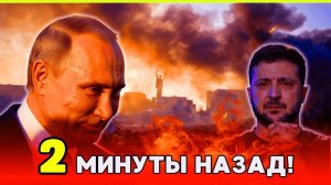 Кинжал поразил штаб НАТО десятки генералов мертвы! Как это произошло