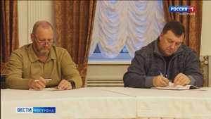 Костромские ветераны СВО «штурмуют» науку управления