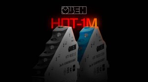 Обзор нормирующего преобразователя ОВЕН НПТ-1М и активного барьера искрозащиты НПТ-1М.Ех.