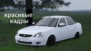 ICEGERGERT & Zivert - БАНК