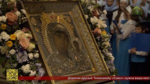 Глава Санкт-Петербургской митрополии возглавил Божественную литургию в Казанском кафедральном соборе