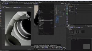 9 Animation Shot 030+040