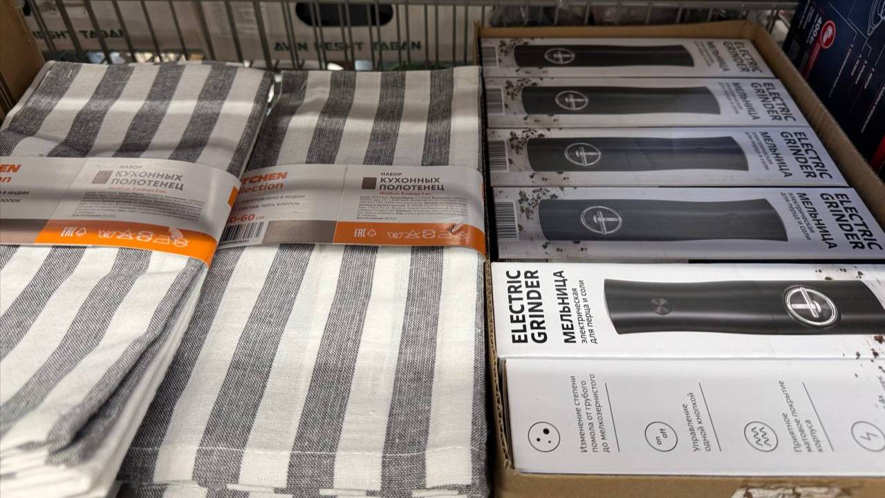 ✅ ЧИЖИК ПРИВЕЗ 💛 ПРИМЕРЯЮ СРАЗУ ВСЕ 🔥 Обзор новинок недели в магазине