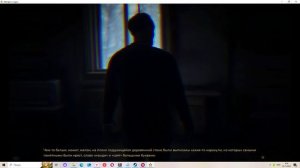 Afterglow: Legacy(Мод БЛ) #24