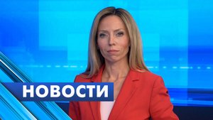 Главные новости Петербурга / 5 ноября