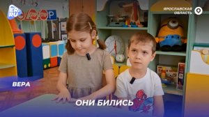 Сегодня в России отмечают День народного единства