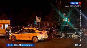 Вести Санкт-Петербург. Выпуск 08.35 от 05.11.2025