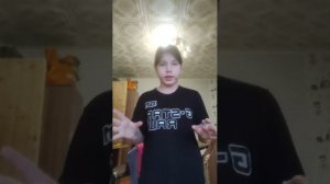 Привет всем