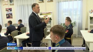 Илья Середюк провёл лекцию для воспитанников Президентского кадетского училища