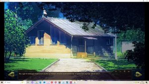 Старый друг(Мод БЛ) #38