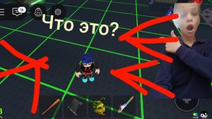 я как обычно зашёл в игру укради Брейн рот😎 и дальше случилось очень страшное 👹🎃 Я куда-то попал