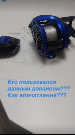 Когда подумал что можно переходить на новый уровень)