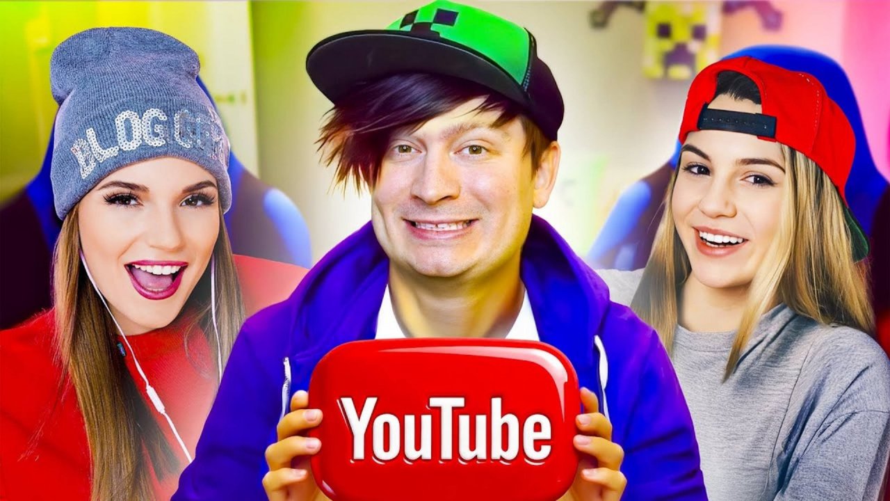 КОРОЧЕ ГОВОРЯ, ВЕРНУЛ ЮТУБ 2017 ГОДА смотреть онлайн