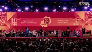 «Современная музыкальная карта России»: культурное единство и звучание времени в НЦ «Россия»