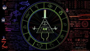 Приглуши свет, басовая партия живая, Поч