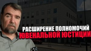 ЛИШЕНИЕ. Для чего разрабатывают реестры о частной жизни семей? Игорь Кульков