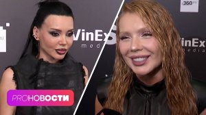 Как Оксана Самойлова переживает развод? Карина Кросс выходит замуж? | PRO-Новости