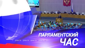 Снижение инфляции, новые законы и правила для азартных игр