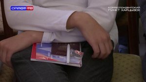 Торжественное вручение паспортов РФ