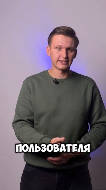 UX-исследования за 5 дней