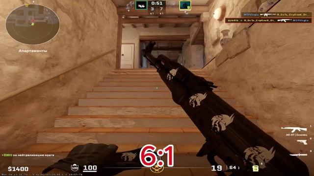 Забираю еженедельную награду в cs2 смотреть онлайн