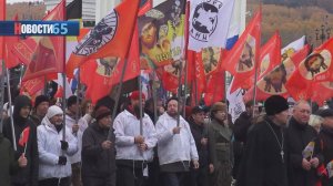 Единая страна. Концерты и шествия объединили тысячи жителей города в праздник