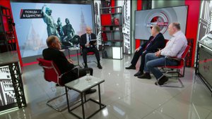 Победа — в единстве! Г.Козырев, С.Обухов, Е.Спицын, Г.Фёдоров (05.11.2025)