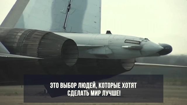 Служба по контракту!