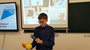 ПАНОВ_ИЛЬЯ_Б_ЛОМОВИС