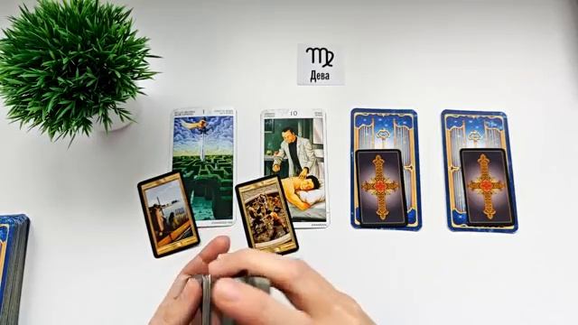 ДЕВА ЗИМА 2025 🌞 таро прогноз “открытые двери”/гороскоп на декабрь 2025/ январь 2026/ февраль 2026