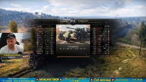 Стальной охотник и рандом | Розыгрыш ЗОЛОТА МИРА ТАНКОВ