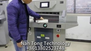 670 Гидравлический Резак для Бумаги #резакдлябумаги #гидравлическийнож