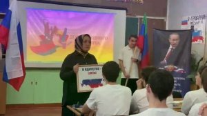 День единства народов России