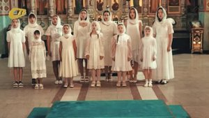 ЖЕЛЕЗНОГОРСКИЙ ЕПАРХИАЛЬНЫЙ ХОР "ПРЕОБРАЖЕНИЕ" ПОСВЯТИЛ УЧАСТНИКАМ СВО ПЕСНЮ "КОЛОКОЛА"