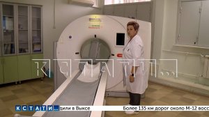 В межрайонный медицинский центр объединят четыре больницы на севере Нижегородской области