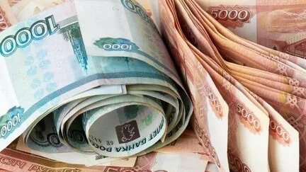 ПРИТЯНИ БОЛЬШУЮ СУММУ ДЕНЕГ! САБЛИМИНАЛ смотреть онлайн