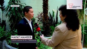 ЮБИЛЕЙ ШКОЛЫ №14