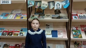 Маркова Алина, 3 "б" класс, читает  М. Ю. Лермонтова "Парус"