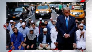 Пощечина Трампу: мусульманин-демократ стал мэром Нью-Йорка - исламизация США вышла на новый уровень