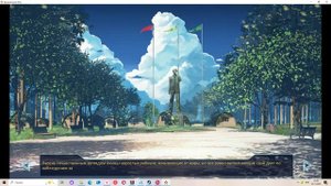 Холодное Солнце(Мод БЛ) #10