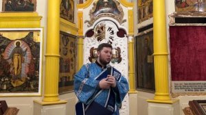 4.11.25 Проповедь диакона Даниила Бойко в день празднования Казанской иконы Божией Матери