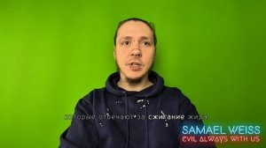 Проблема лишнего веса