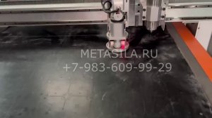 Плоттер для автоматической резки резины с ЧПУ, модель HG-5