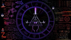 Приглуши свет, басовая партия живая, Поч.