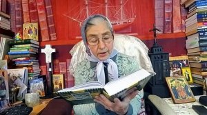 Календарь "Каждый день с отцом Наумом" 8 ноября читает матушка Люба